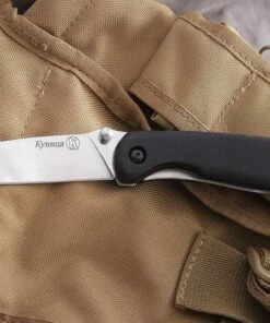 Kizlyar NSK Kunitca hrab